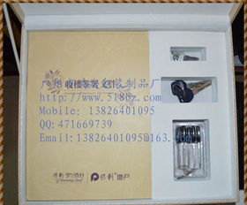 廣州房地產(chǎn)收樓禮品盒廠家選購指南 價格、廠家與圖片信息全解析