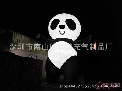 房地產慶典新風尚 深圳創(chuàng)美充氣制品廠引領吉祥拱門與南天門定制潮流