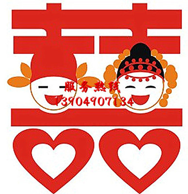 想找好的婚姻介紹，就來天天家政信息咨詢——鐵嶺婚介所